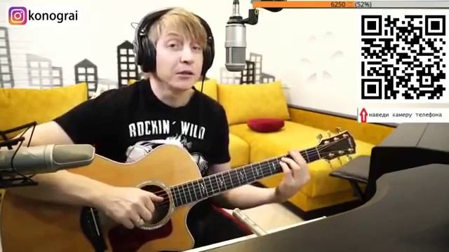 Цой пришел к Каспаряну с новой песней ночью смотреть онлайн