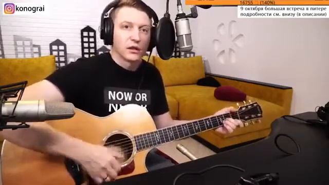 Бой Высоцкого. фрагмент со стрима. смотреть онлайн