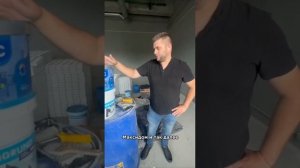 Грунтуем правильно бетон и красим