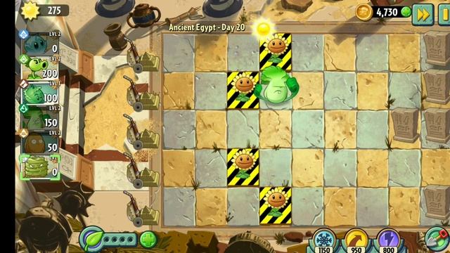 новое растение двух стрел смотреть онлайн