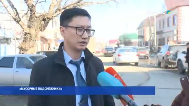 «МУСОРНЫЕ ПОДСНЕЖНИКИ» смотреть онлайн