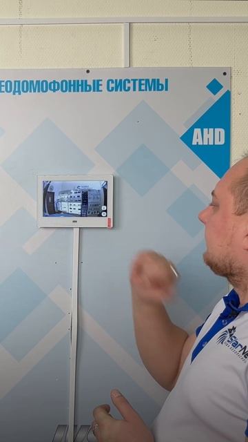 Распознавание лиц в CTV 5704 AI: технология будущего безопасности! смотреть онлайн