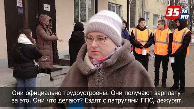 500 наркограффити закрасила группа вологодских студентов совместно с «Муниципальной стражей» смотреть онлайн