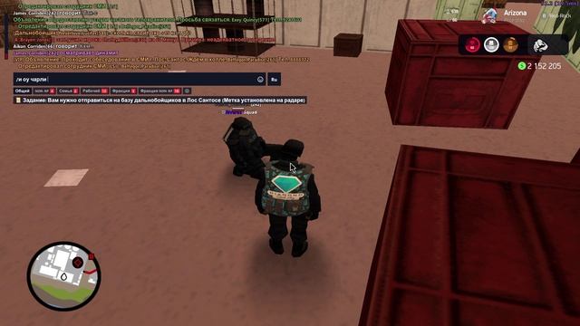 Странная ситуация