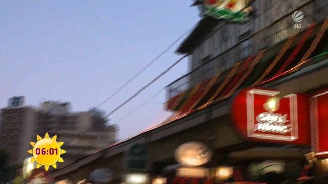 Mia Julia (Mia Magma) Bierkönig  2014