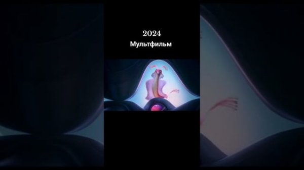 Элио қазқша дыбыстама Элио казакша Элио 2024 Элио аудармасы Мультфильм перевод на казахский