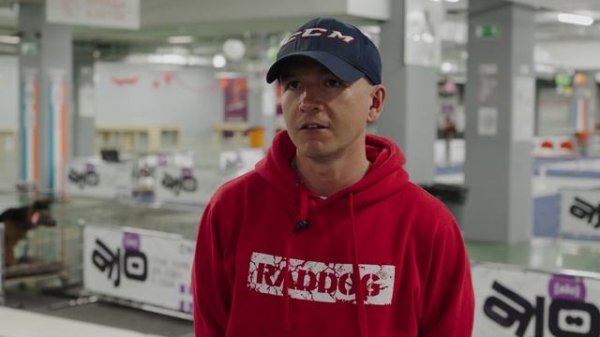 11.04 Питомник Жуолль