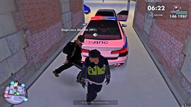 да смотреть онлайн