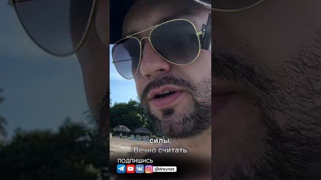 Заниженная самооценка. смотреть онлайн