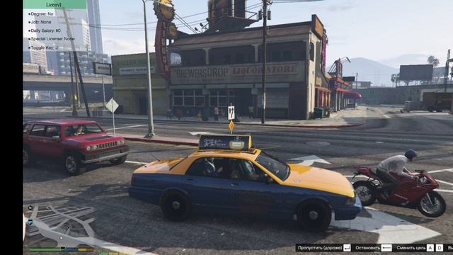 Grand Theft Auto V Поездка на Такси 5 часть смотреть онлайн