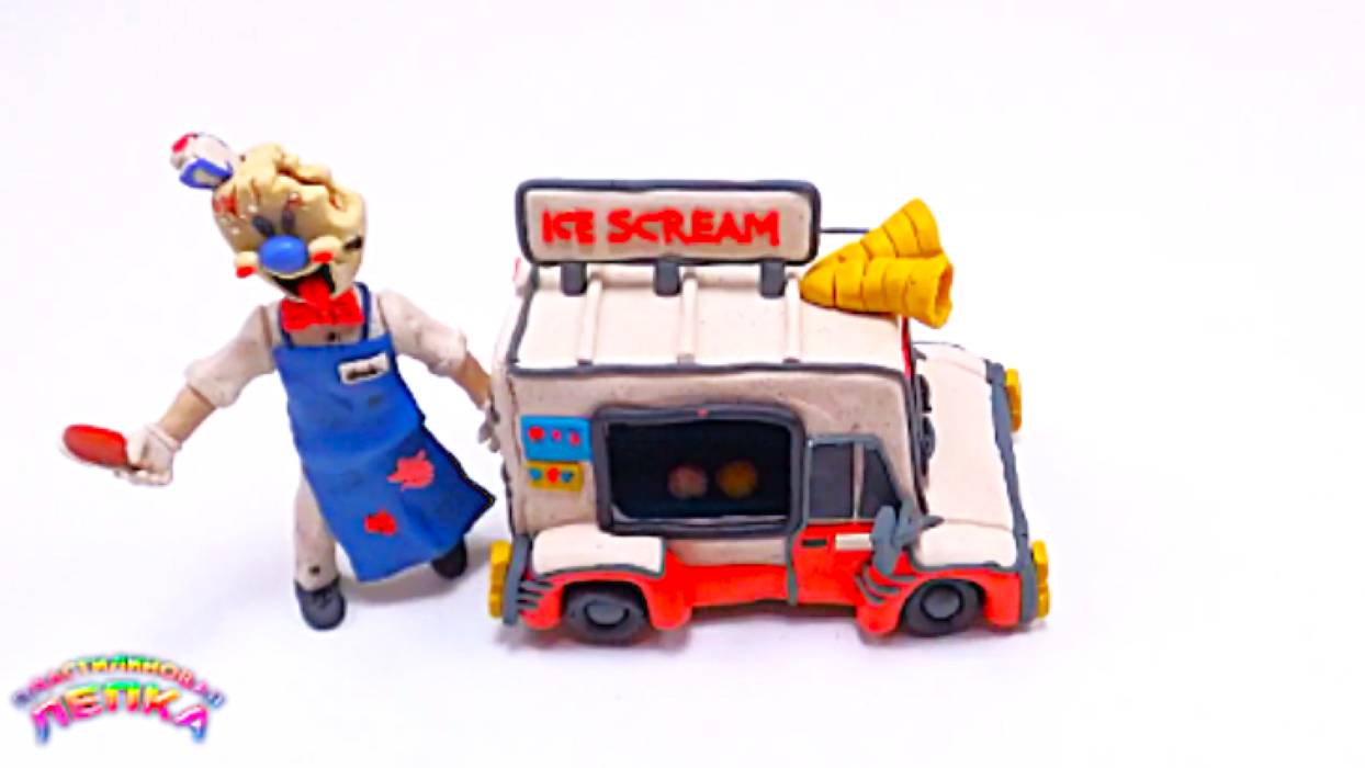 МОРОЖЕНЩИК - Как Слепить из Пластилина смотреть онлайн