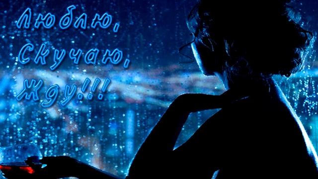 BANNYHIT - ЛЮБОВЬ ЭТО...(Премьера песни 2025) Всем Влюбленным! (Автор & Исполнитель BannyHit ) смотреть онлайн