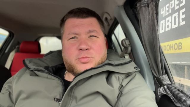 Изготавливаем кронштейны под КПП ZF S5 42 на Валдай ! Благотворительность …