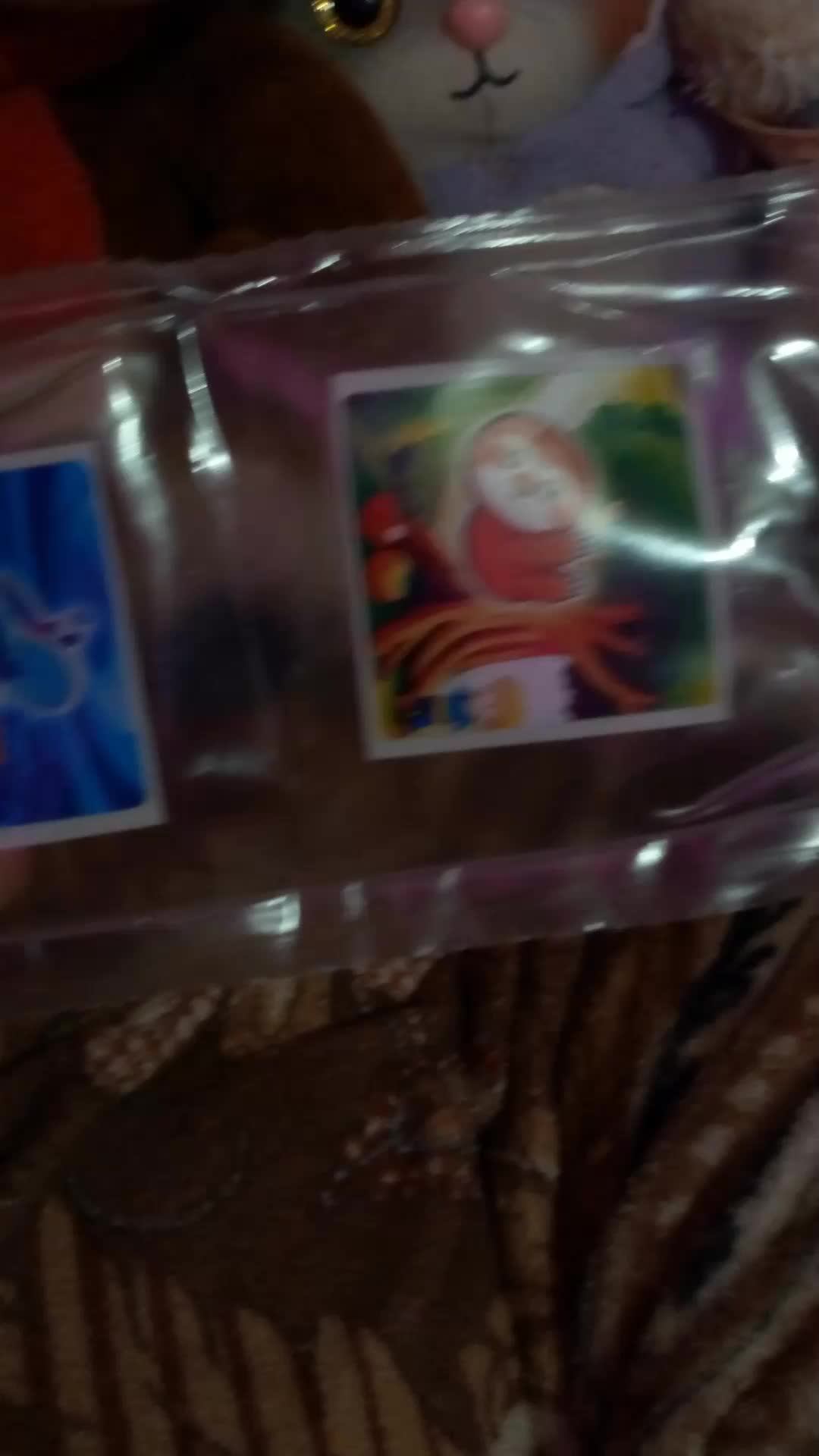 ужасно что творится