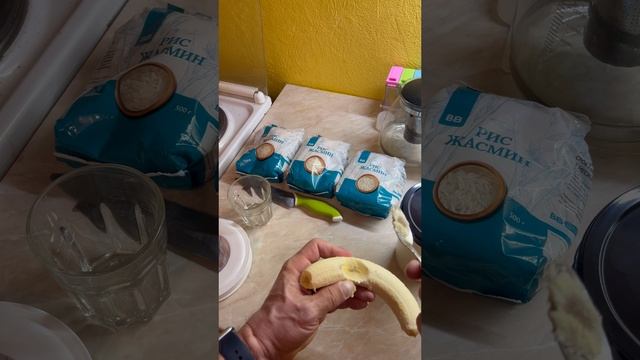 Завтрак для тех кто на спорте)