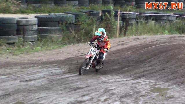 20190824 91 50 куб. МОТОТРЕК, мотокросс, Детский кубок Ладога, 2 этап