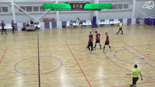 EL Pharaon - Абсолют Тур10