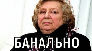 Скрыть не получится. Плющенко рассказал всю правду о Тарасовой
