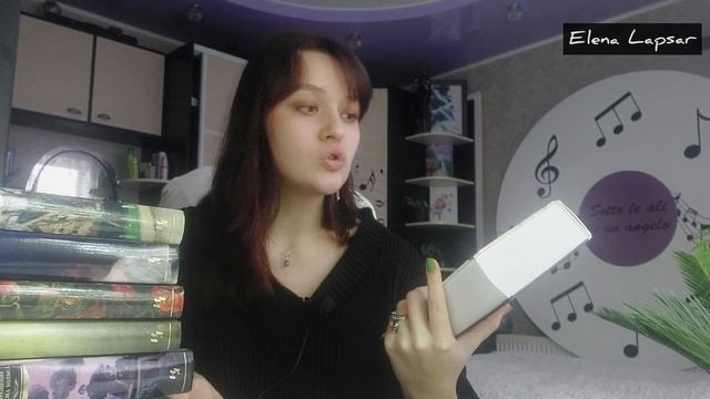 Моя коллекция | Азбука Иностранка | Большие книги | #elenalapsar смотреть онлайн