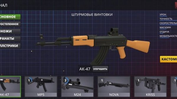 POLYWAR?Я ВЕРНУЛСЯ И ИГРАЮ В ПОЛИВАР В ЭТОМ ВИДЕО!