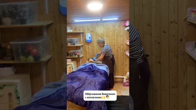 Курс оздоровления "Погружение". Солодовникова Елена Сергеевна смотреть онлайн