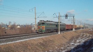 Тепловоз 2ТЭ116-1302