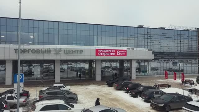 Торговый центр «Ласточкино» смотреть онлайн