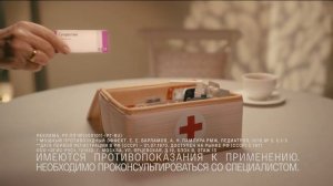 Супрастин - На всякий аллергический!