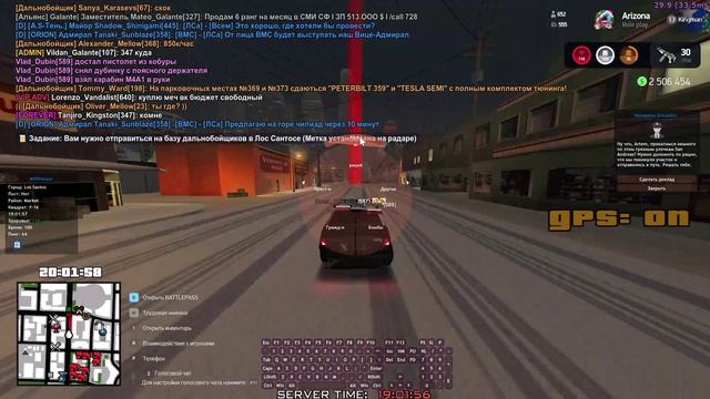 Запись 2025-02-13 190236