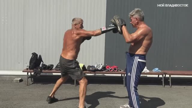 Владивосток вся жизнь в боксе 26 августа 2023. смотреть онлайн