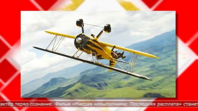 13.02.2025 Мировые новости