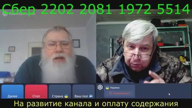 Самара городок № 787 Натуру охла только Тосачка исправит смотреть онлайн
