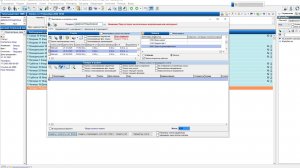 Обзор функционала окна выставления счета пациенту в МИС Медиалог