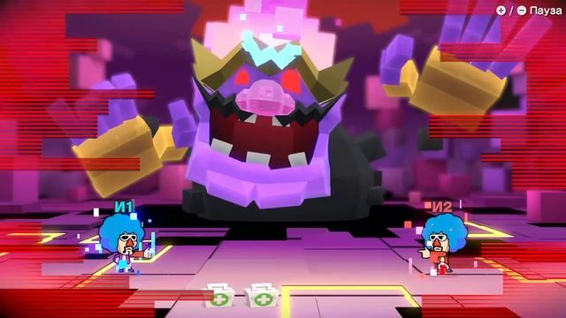 Побег от мочи