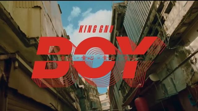 King Gnu - BOY【1時間耐久高音質】 смотреть онлайн