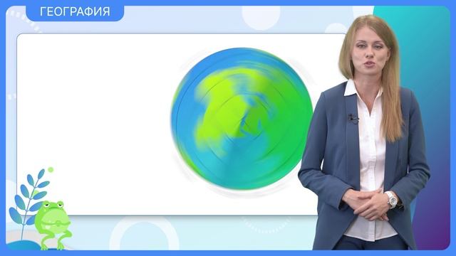 orbita смотреть онлайн