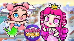 Планета Аватар Ворлд утро принцессы