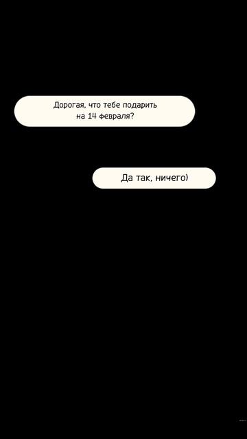 Москвич 3 - отличный подарок для Вашей второй половинки!
г. Иваново смотреть онлайн