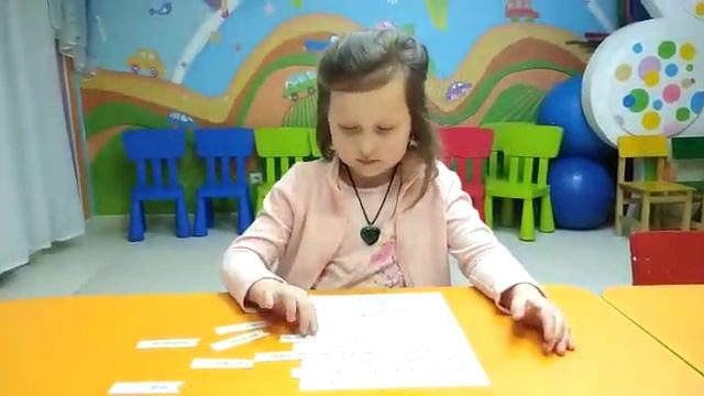 Ученики Ярких детей смотреть онлайн