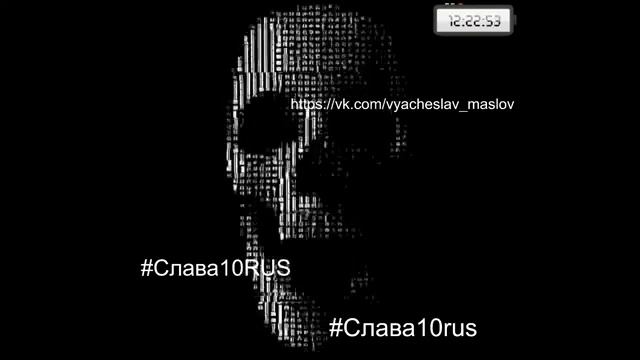 Злые Треки🔥 🔈 🔈 Басс Музыка BASS #Злой #BASS #CAR #MUSIC #2022 #Слава10rus #Слава10RUS смотреть онлайн