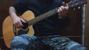 Оставайся мальчик с нами. Кавер гитара. из м/ф В синем море в белой пене.