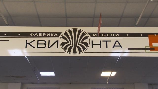 О нас. смотреть онлайн