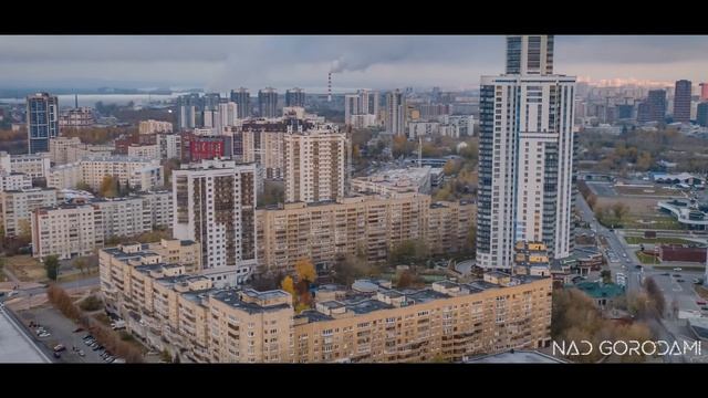 Екатеринбург 12345