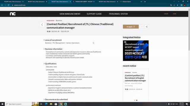 Throne and Liberty FRESH NEWS! - Will NCSoft Publish The Game? (NEW MMORPG PC/PS5/XBOX 2023) смотреть онлайн