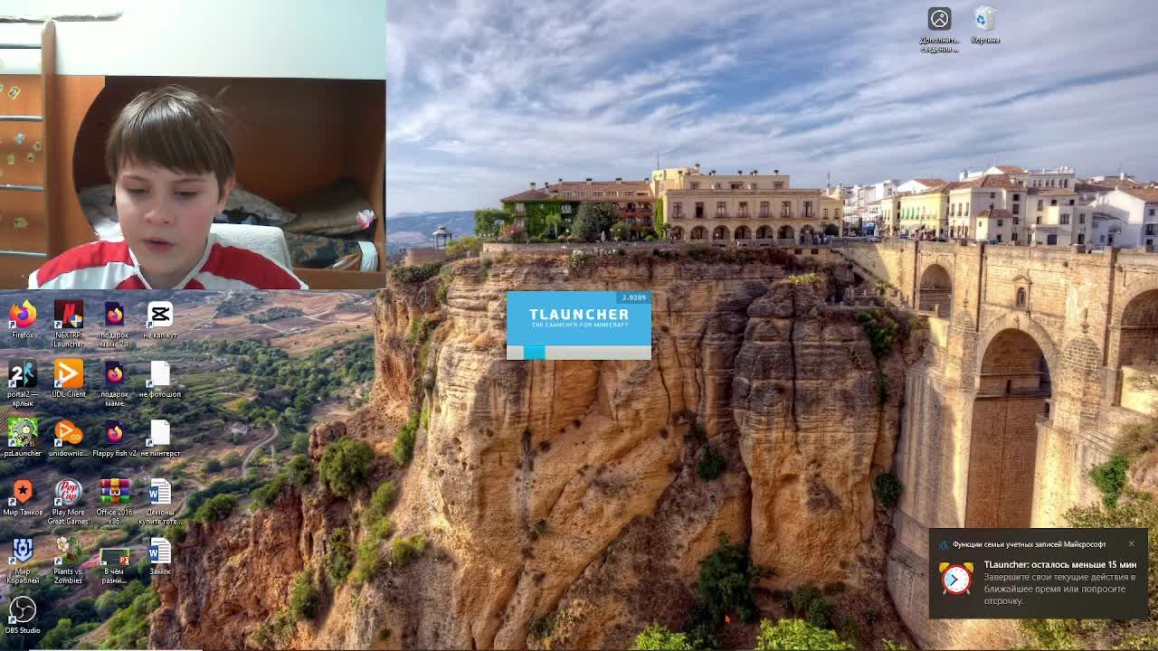 Играю на Mc.cloudworld.pw