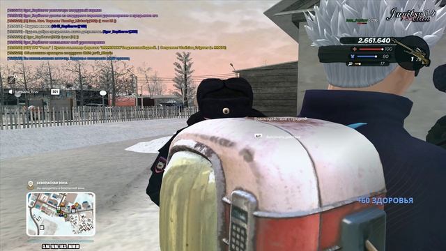 Grand Theft Auto San Andreas 2025.02.12 - 15.09.52.01_Trim смотреть онлайн
