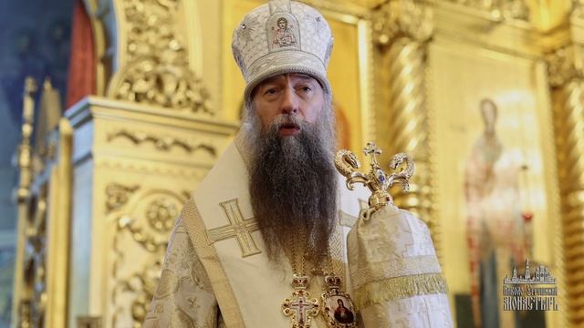 2025.01.26. Проповедь владыки Мефодия смотреть онлайн