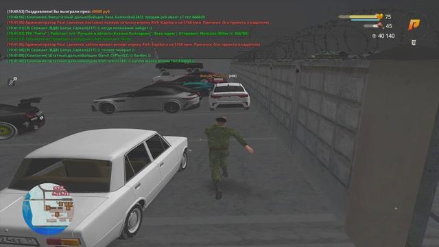 ЛТС РАБ ФОРМА смотреть онлайн