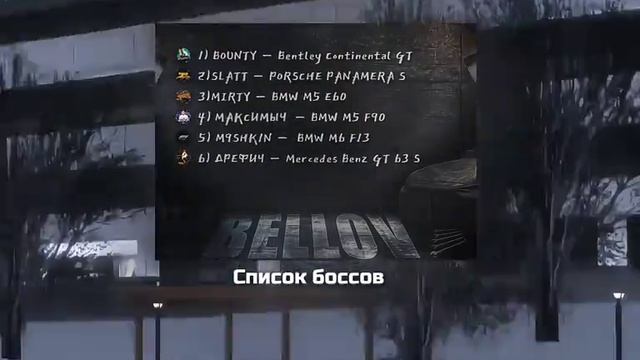 блек раша смотреть онлайн