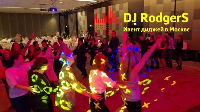 DjRodgerS Discolight.mp4